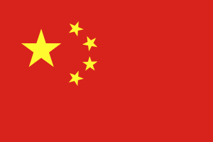 语言